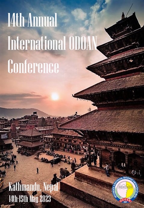 14 annual international odoan conference